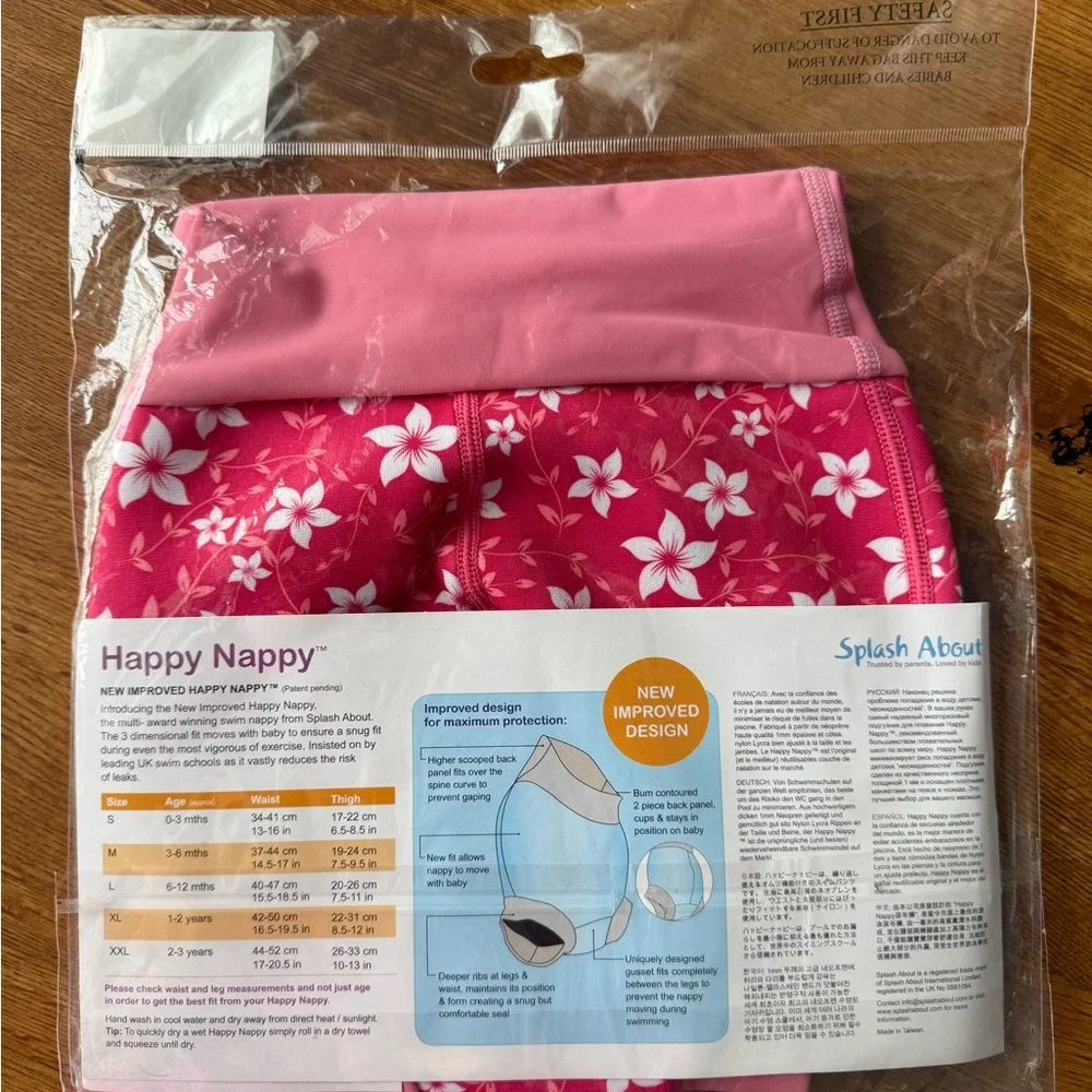 Splash About Happy Nappy Pink Floral Diaper Cover